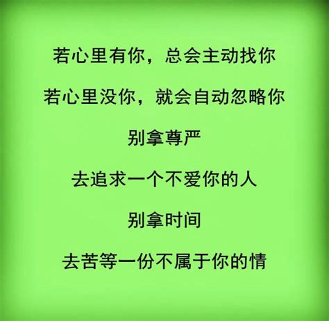 感情名字